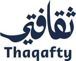 منصة ثقافتي